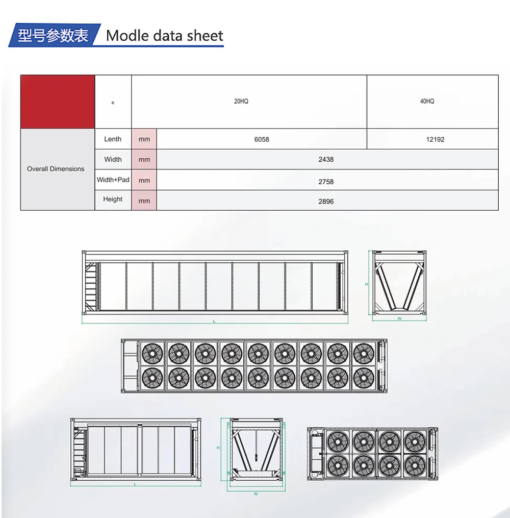 1767493989218493.jpg 参数.jpg