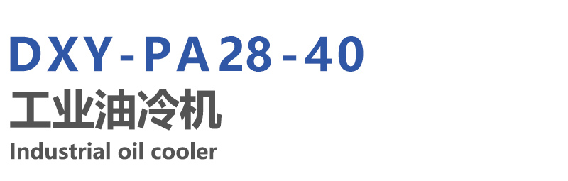 1772432060630880.jpg 30-40.jpg